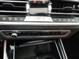 BMW X5M 50d.xDrive.294KW - 88500 лв. / 45249.33 € - 19858672 13 | Car24.bg BMW X5M 50d.xDrive.294KW - 88500 лв. / 45249.33 € - 19858672 13