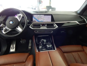 BMW X5M 50d.xDrive.294KW - 88500 лв. / 45249.33 € - 19858672 8 | Car24.bg BMW X5M 50d.xDrive.294KW - 88500 лв. / 45249.33 € - 19858672 8