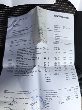 Mini One - 3900 € / 7627.74 лв. - 81583463 13 | Car24.bg Mini One - 3900 € / 7627.74 лв. - 81583463 13