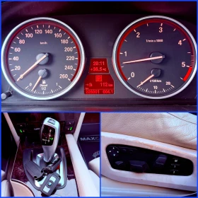 BMW 530 D MAX FULL* СОБСТВЕН ЛИЗИНГ - 8777 € / 17166.32 лв. - 67639236 17 | Car24.bg BMW 530 D MAX FULL* СОБСТВЕН ЛИЗИНГ - 8777 € / 17166.32 лв. - 67639236 17
