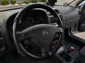 Opel Astra G CC ( Най-здравия мотор ) ГАЗ ! | Auto.bg — изображение 15 Opel Astra G CC ( Най-здравия мотор ) ГАЗ ! | Auto.bg — изображение 15