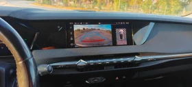 DS DS 4 Crossback 1.5 BlueHDi | Auto.bg — изображение 7 DS DS 4 Crossback 1.5 BlueHDi | Auto.bg — изображение 7