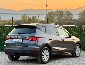 Seat Arona 1.6TDi//DISTRONIC* CAMERA* CarPlay | Auto.bg — изображение 7 Seat Arona 1.6TDi//DISTRONIC* CAMERA* CarPlay | Auto.bg — изображение 7