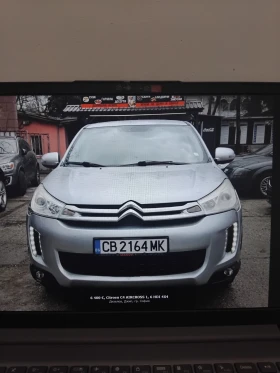 Citroen C4 AIRCROSS - 6400 € - 43222693 6 | Car24.bg Citroen C4 AIRCROSS - 6400 € - 43222693 6