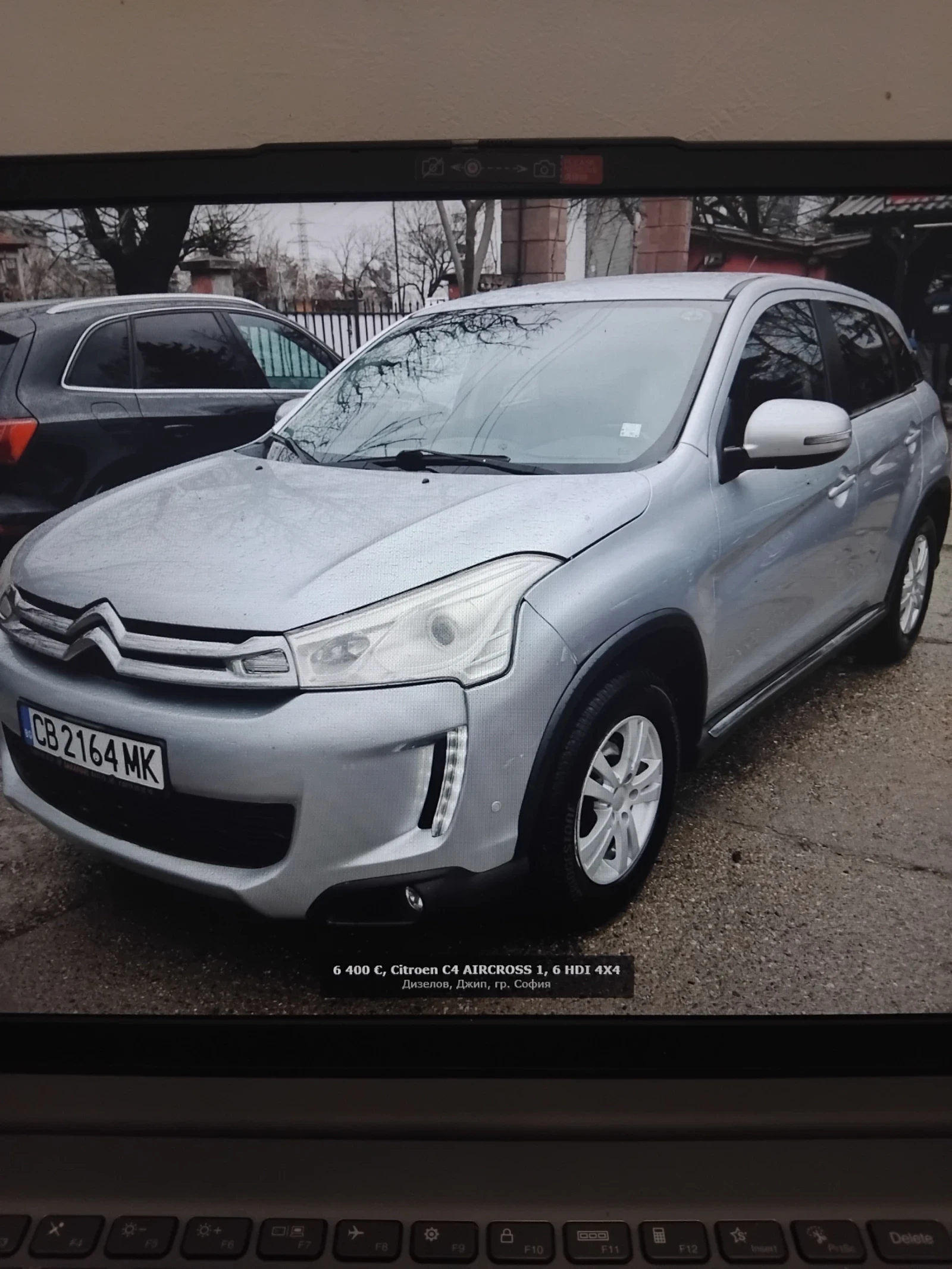 Citroen C4 AIRCROSS undefined | Auto.bg — изображение 1 Citroen C4 AIRCROSS undefined | Auto.bg — изображение 1