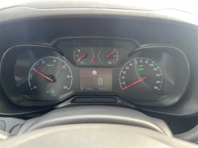 Opel Combo e-Cargo/136HP/BASIS/XL/CAM/NAVI/LED/ACC/CPLAY/782q | Auto.bg — изображение 9 Opel Combo e-Cargo/136HP/BASIS/XL/CAM/NAVI/LED/ACC/CPLAY/782q | Auto.bg — изображение 9