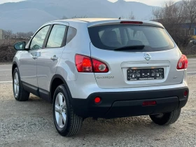 Nissan Qashqai 2.0 DCI NAVI AVTOMAT LIZING - 10500 лв. / 5368.56 € - 45730947 5 | Car24.bg Nissan Qashqai 2.0 DCI NAVI AVTOMAT LIZING - 10500 лв. / 5368.56 € - 45730947 5