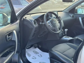 Nissan Qashqai 2.0 DCI NAVI AVTOMAT LIZING - 10500 лв. / 5368.56 € - 45730947 9 | Car24.bg Nissan Qashqai 2.0 DCI NAVI AVTOMAT LIZING - 10500 лв. / 5368.56 € - 45730947 9