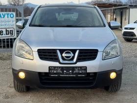 Nissan Qashqai 2.0 DCI NAVI AVTOMAT LIZING - 10500 лв. / 5368.56 € - 45730947 2 | Car24.bg Nissan Qashqai 2.0 DCI NAVI AVTOMAT LIZING - 10500 лв. / 5368.56 € - 45730947 2