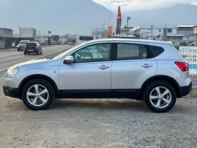Nissan Qashqai 2.0 DCI NAVI AVTOMAT LIZING - 10500 лв. / 5368.56 € - 45730947 4 | Car24.bg Nissan Qashqai 2.0 DCI NAVI AVTOMAT LIZING - 10500 лв. / 5368.56 € - 45730947 4
