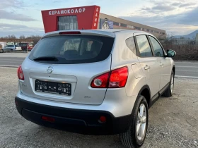 Nissan Qashqai 2.0 DCI NAVI AVTOMAT LIZING - 10500 лв. / 5368.56 € - 45730947 7 | Car24.bg Nissan Qashqai 2.0 DCI NAVI AVTOMAT LIZING - 10500 лв. / 5368.56 € - 45730947 7
