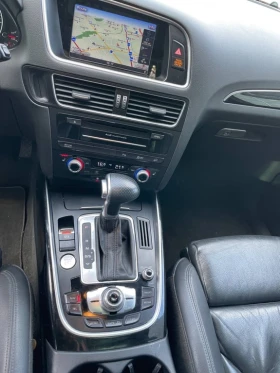 Audi Q5 * 2.0T Progressiv * CARFAX * ЦЕНА ДО БГ - 9800 € / 19167.13 лв. - 81435473 8 | Car24.bg Audi Q5 * 2.0T Progressiv * CARFAX * ЦЕНА ДО БГ - 9800 € / 19167.13 лв. - 81435473 8