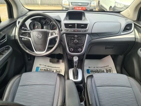 Opel Mokka 1.4i 16V 140p.s EVRO 6B | Auto.bg — изображение 9 Opel Mokka 1.4i 16V 140p.s EVRO 6B | Auto.bg — изображение 9