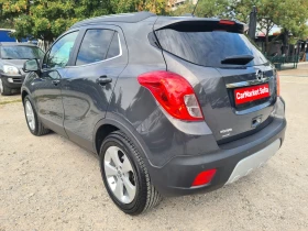 Opel Mokka 1.4i 16V 140p.s EVRO 6B | Auto.bg — изображение 6 Opel Mokka 1.4i 16V 140p.s EVRO 6B | Auto.bg — изображение 6
