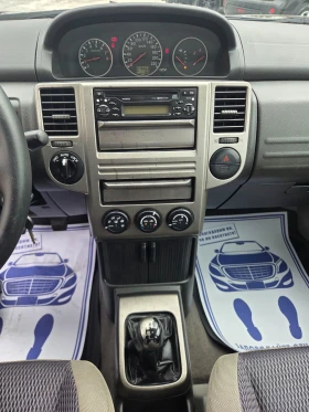 Nissan X-trail 2.0 i 4x4 | Auto.bg — изображение 10 Nissan X-trail 2.0 i 4x4 | Auto.bg — изображение 10