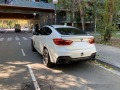 BMW X6 M50d* FULL* B&O* HUD* 21" - [5] 