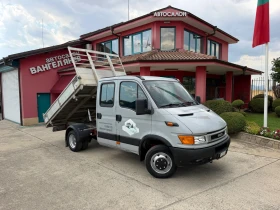 Iveco Daily 2.8HPT* 35C13* Тристранен самосвал* 2.80 метра кош | Auto.bg — изображение 11 Iveco Daily 2.8HPT* 35C13* Тристранен самосвал* 2.80 метра кош | Auto.bg — изображение 11