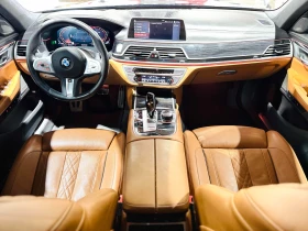 BMW 750 * CARFAX * БЕЗ ПЪРВОНАЧАЛНА ВНОСКА - 70000 лв. / 35790.43 € - 45846911 7 | Car24.bg BMW 750 * CARFAX * БЕЗ ПЪРВОНАЧАЛНА ВНОСКА - 70000 лв. / 35790.43 € - 45846911 7