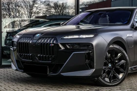 BMW 760 e xDrive M-Sport - 117592 € / 229989.96 лв. - 27142341 8 | Car24.bg BMW 760 e xDrive M-Sport - 117592 € / 229989.96 лв. - 27142341 8