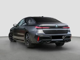 BMW 760 e xDrive M-Sport - Car24.bg BMW 760 e xDrive M-Sport