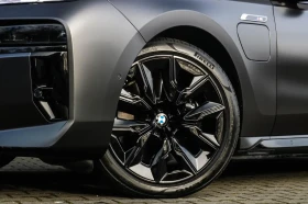 BMW 760 e xDrive M-Sport - 117592 € / 229989.96 лв. - 27142341 10 | Car24.bg BMW 760 e xDrive M-Sport - 117592 € / 229989.96 лв. - 27142341 10