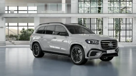 Mercedes-Benz GLS 450 4MATIC