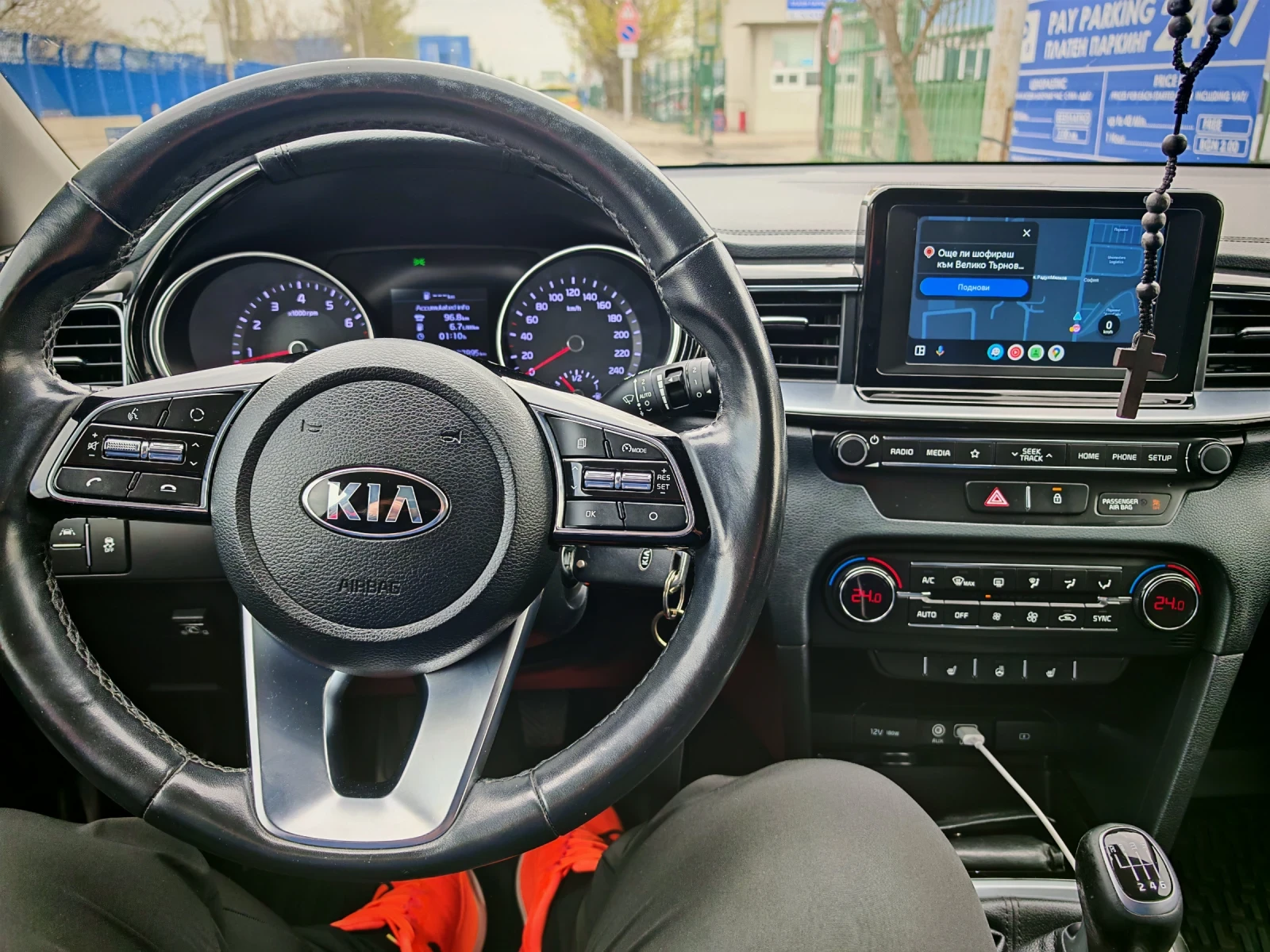 Kia Ceed 1.4* 99k.* LPG* LED* KAMERA* NAVI - изображение 10 | Auto.bg Kia Ceed 1.4* 99k.* LPG* LED* KAMERA* NAVI - изображение 10