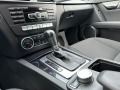 Mercedes-Benz C 220 Facelift/Автомат - [12] 