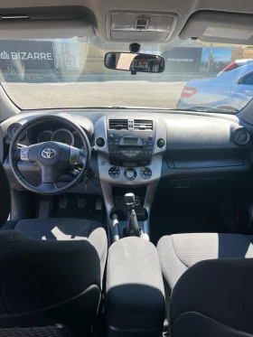 Toyota Rav4 2.2 D4D 4x4 136к.с | Auto.bg — изображение 13 Toyota Rav4 2.2 D4D 4x4 136к.с | Auto.bg — изображение 13