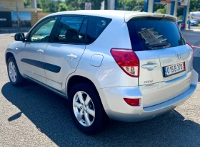 Toyota Rav4 2.2 D4D 4x4 136к.с | Auto.bg — изображение 5 Toyota Rav4 2.2 D4D 4x4 136к.с | Auto.bg — изображение 5