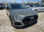 Обява за продажба на Audi Q3 35TDI 4x4 нова ~55 900 лв. - изображение 2