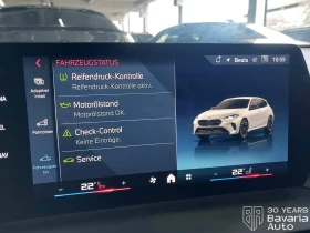 BMW 135 M135i xDrive Steptronic - 84600 лв. / 43255.29 € - 35443103 10 | Car24.bg BMW 135 M135i xDrive Steptronic - 84600 лв. / 43255.29 € - 35443103 10