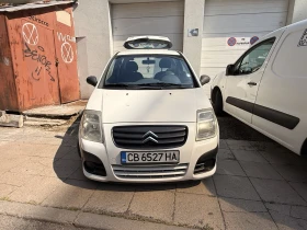 Citroen C2 N1 1+ 1 1.4hdi