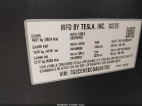 Tesla Cybertruck * ALL-WHEEL DRIVE* ПАНО* KEYLESS* Camera* ПОДГРЕВ* | Auto.bg — изображение 13 Tesla Cybertruck * ALL-WHEEL DRIVE* ПАНО* KEYLESS* Camera* ПОДГРЕВ* | Auto.bg — изображение 13