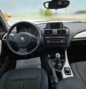 BMW 120 XDriive | Auto.bg — изображение 8 BMW 120 XDriive | Auto.bg — изображение 8