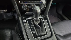 VW Arteon 2.0 TDI* PREMIUM* КОЖА* ПАНО* ОБДУХВ* ПАНО* | Auto.bg — изображение 9 VW Arteon 2.0 TDI* PREMIUM* КОЖА* ПАНО* ОБДУХВ* ПАНО* | Auto.bg — изображение 9