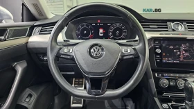 VW Arteon 2.0 TDI* PREMIUM* КОЖА* ПАНО* ОБДУХВ* ПАНО* | Auto.bg — изображение 13 VW Arteon 2.0 TDI* PREMIUM* КОЖА* ПАНО* ОБДУХВ* ПАНО* | Auto.bg — изображение 13