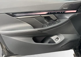 BMW 550 e/xDrive/489HP/M-SPORT/HUD/H&K/360/MEMO/699q | Auto.bg — изображение 11 BMW 550 e/xDrive/489HP/M-SPORT/HUD/H&K/360/MEMO/699q | Auto.bg — изображение 11