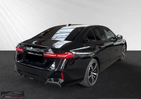 BMW 550 e/xDrive/489HP/M-SPORT/HUD/H&K/360/MEMO/699q | Auto.bg — изображение 4 BMW 550 e/xDrive/489HP/M-SPORT/HUD/H&K/360/MEMO/699q | Auto.bg — изображение 4