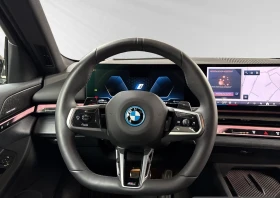 BMW 550 e/xDrive/489HP/M-SPORT/HUD/H&K/360/MEMO/699q | Auto.bg — изображение 7 BMW 550 e/xDrive/489HP/M-SPORT/HUD/H&K/360/MEMO/699q | Auto.bg — изображение 7