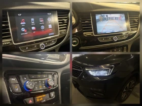 Opel Mokka X 1.6 CRDI | Automatic | Innovation | Auto.bg — изображение 16 Opel Mokka X 1.6 CRDI | Automatic | Innovation | Auto.bg — изображение 16