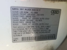 Audi Q7 - 26000 лв. / 13293.59 € - 18624646 13 | Car24.bg Audi Q7 - 26000 лв. / 13293.59 € - 18624646 13