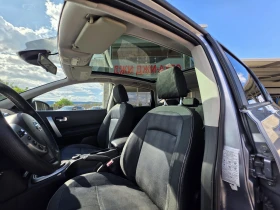 Nissan Qashqai 1.5dci 4X4 | Auto.bg — изображение 12 Nissan Qashqai 1.5dci 4X4 | Auto.bg — изображение 12