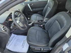 Nissan Qashqai 1.5dci 4X4 | Auto.bg — изображение 8 Nissan Qashqai 1.5dci 4X4 | Auto.bg — изображение 8