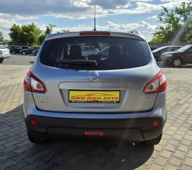 Nissan Qashqai 1.5dci 4X4 | Auto.bg — изображение 5 Nissan Qashqai 1.5dci 4X4 | Auto.bg — изображение 5