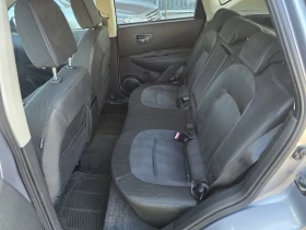 Nissan Qashqai 1.5dci 4X4 | Auto.bg — изображение 13 Nissan Qashqai 1.5dci 4X4 | Auto.bg — изображение 13