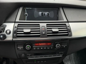 BMW X6 xDrive40d | Auto.bg — изображение 15 BMW X6 xDrive40d | Auto.bg — изображение 15