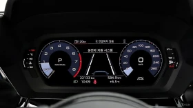 Audi A3 40 TFSI* КОЖА* ПОДГРЕВ* ПАНО* КАМЕРА | Auto.bg — изображение 9 Audi A3 40 TFSI* КОЖА* ПОДГРЕВ* ПАНО* КАМЕРА | Auto.bg — изображение 9