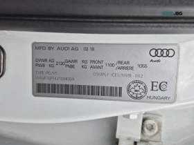 Audi S3 Virtual Cockpit* Пано* АвтоКредит * (ЦЕНА ДО БГ) * | Auto.bg — изображение 16 Audi S3 Virtual Cockpit* Пано* АвтоКредит * (ЦЕНА ДО БГ) * | Auto.bg — изображение 16