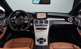 Mercedes-Benz C 200 * Coupe * ФИКСИРАНА ЦЕНА ДО БЪЛГАРИЯ * - 15400 € - 65664206 7 | Car24.bg Mercedes-Benz C 200 * Coupe * ФИКСИРАНА ЦЕНА ДО БЪЛГАРИЯ * - 15400 € - 65664206 7